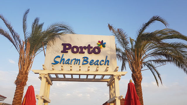 Porto Sharm Beach