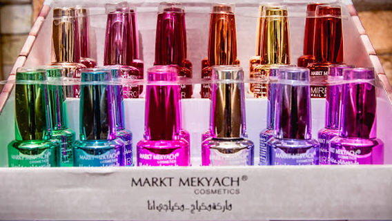 Lifestream Wellness Lounge