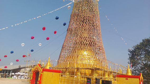 Chapel ဝဵင်းၼမ်ႉၸၢင်