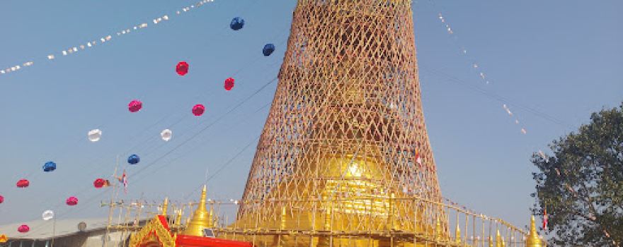 Chapel ဝဵင်းၼမ်ႉၸၢင်