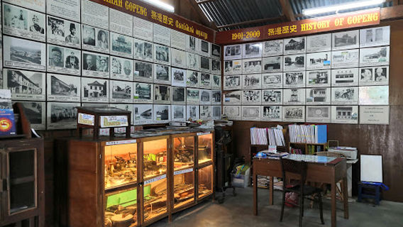 Muzium Gopeng