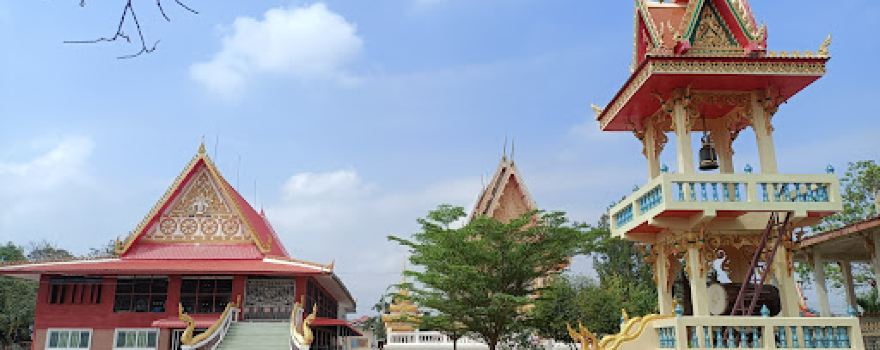 Wat Boriboon Ban Phra Bu