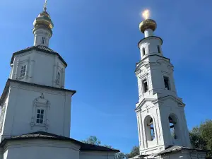 Troitskaya Tserkov'