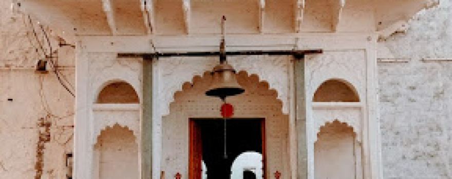 Nrisinghpeeth bada mandir