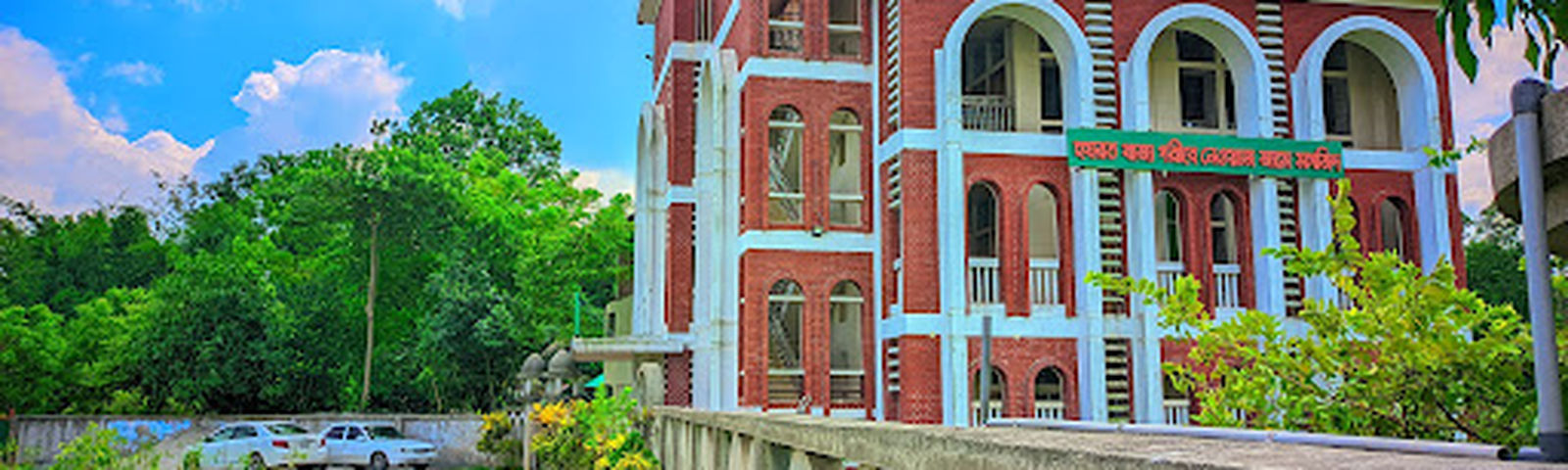 Kaliakair UpazilaDịch Vụ Đi Lại