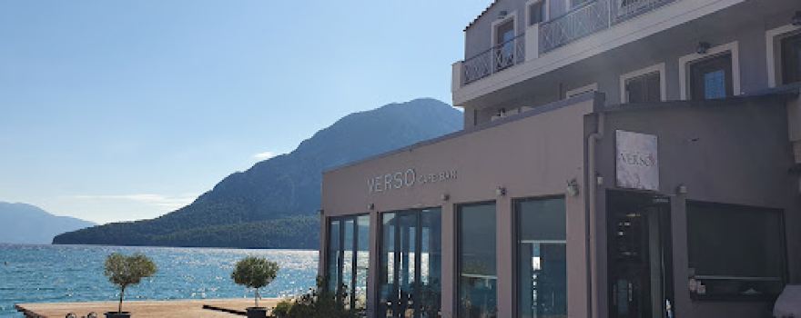 Verso Club