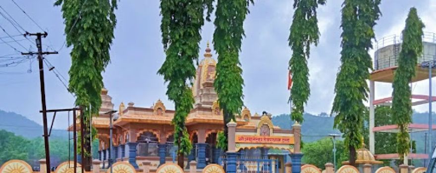 Amruteshwar Temple | अमृतेश्वर मंदिर