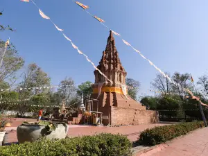 Wat Phrathat Sam Muen