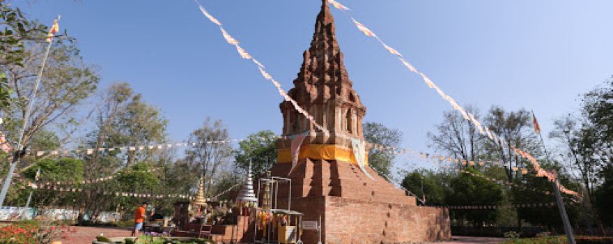 Wat Phrathat Sam Muen