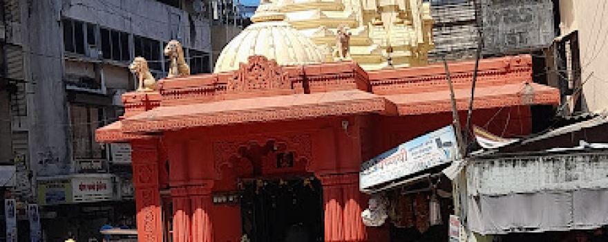 Ambika Mata Temple