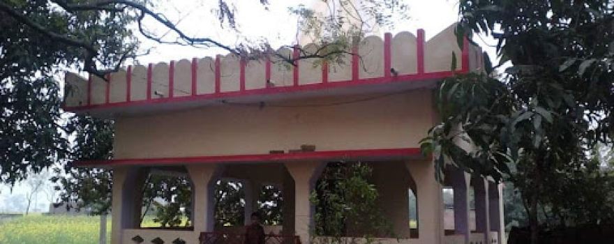 Shri Ram Mandir