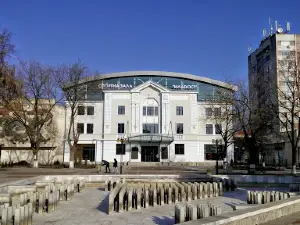 Mladost Sports Hall