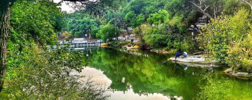 Ahmet Ozdemir Picnic Area