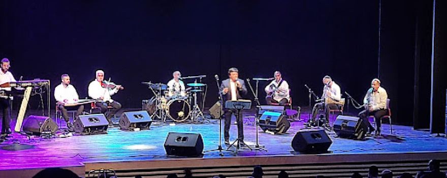 Culture Center