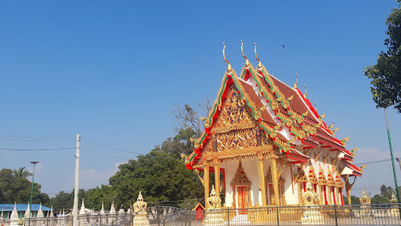 Prachantakham