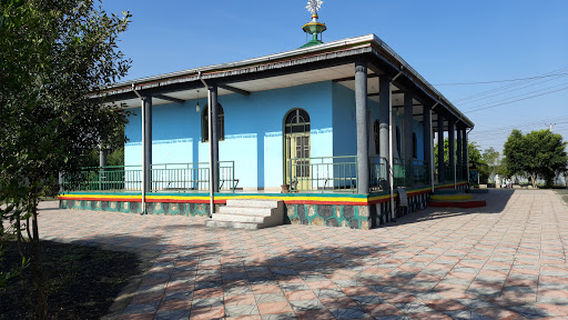 St. Arsema Church | ቅድሥት አርሴማ ቤተክርሥትያን