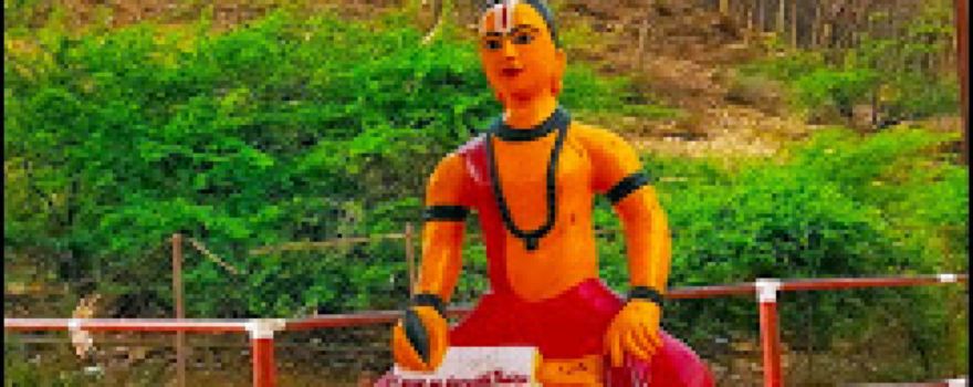 Kamtanath Mandir