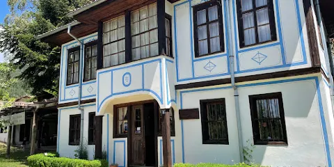 Chirpanlieva House Ethnographic Complex