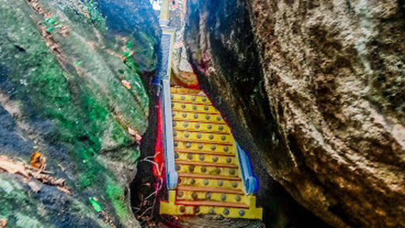 Maligathanna Raja Maha Viharaya