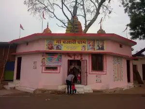 Banjari Mata Mandir