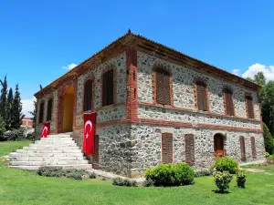 Kuvayi Milliye Müzesi