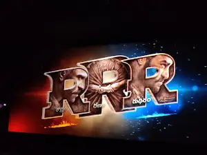 Prathima Multiplex