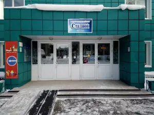 Gorodskoy Stadion