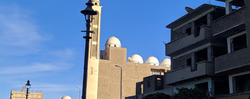 Akhmim Archbishopric