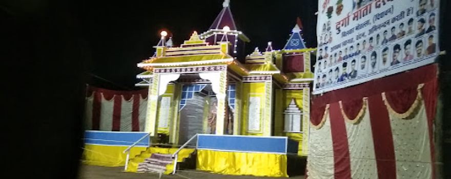 Madan Mahal