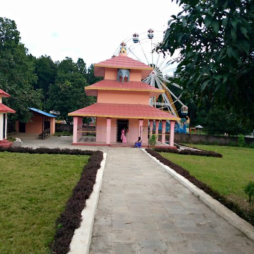 Rapti Peace Park