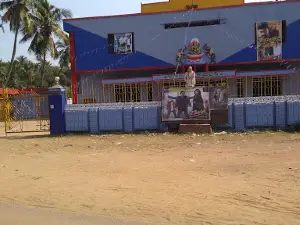 Maha Lakshmi Cinema Hall