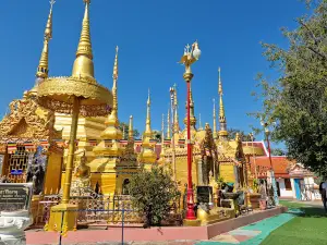 Luang Pho Thanchai (Ong Yai)