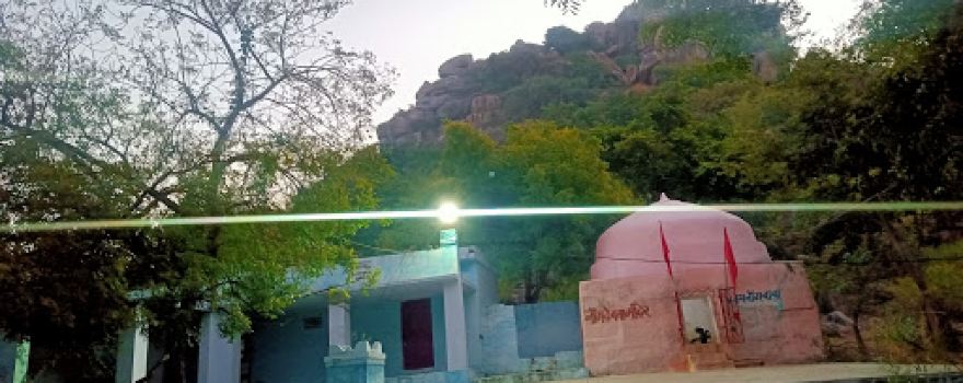 Nag Devta Mandir
