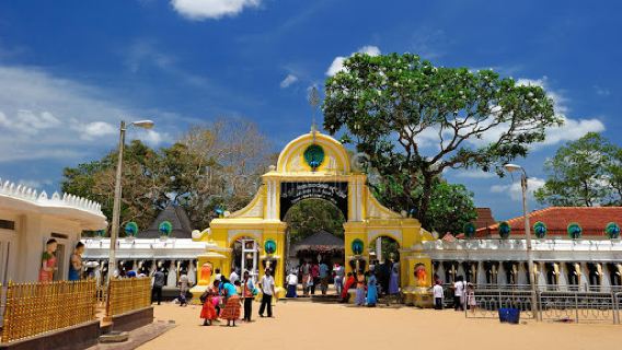 Ruhunu Maha Kataragama Dewalaya