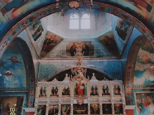 Svyato - Pokrovsʹkyy Monastyr (Russian church in UA)