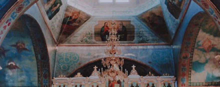 Svyato - Pokrovsʹkyy Monastyr (Russian church in UA)