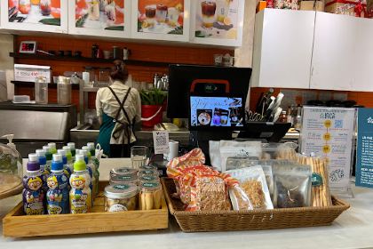 La Cà - Café, Bakery, Playground