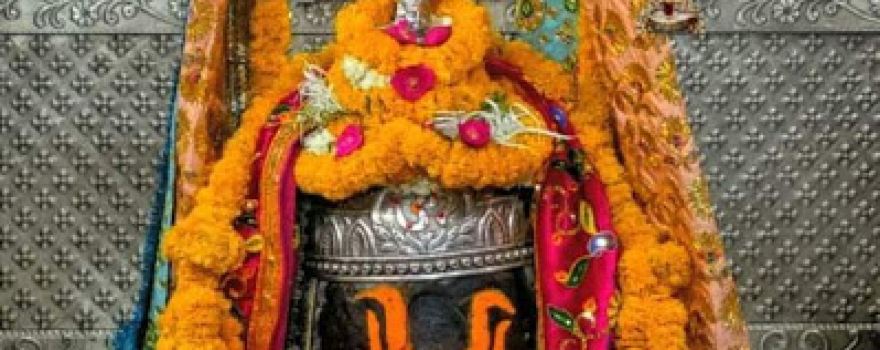 Shree Panchmukhi Hanuman Mandir