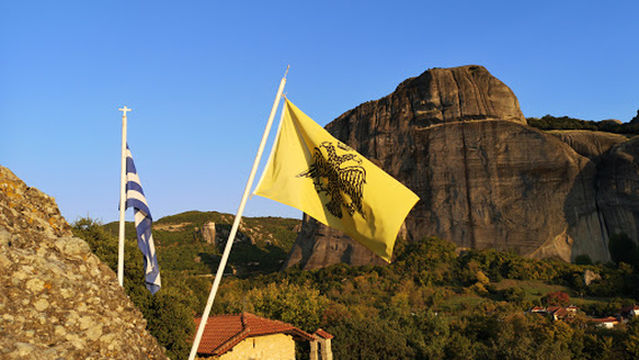 Holy Church Life-giving Spring Doupiani