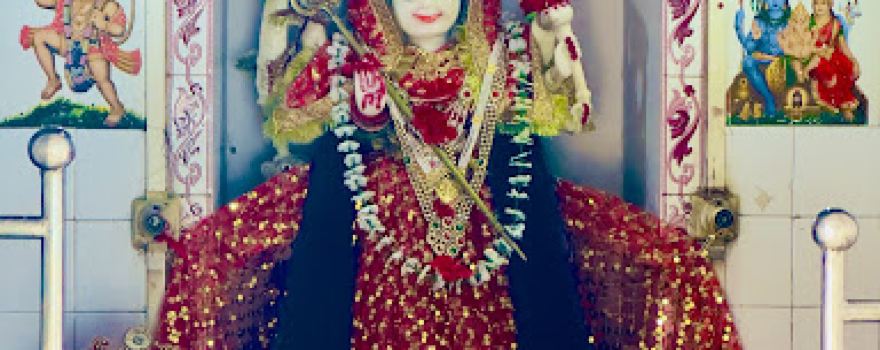 ATAKI MAA MANDIR