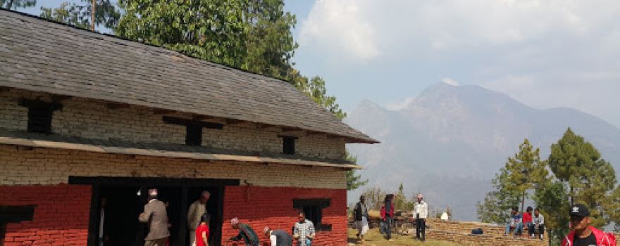 Galkot Kot Maidan