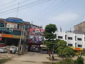 Super Cinema