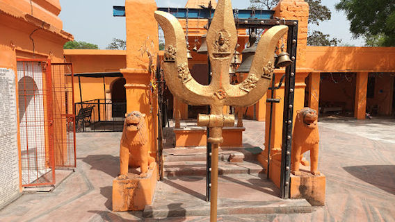 Sri Prithvinath Mahadev Temple