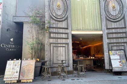 THE PUBLIC RED AKASAKA