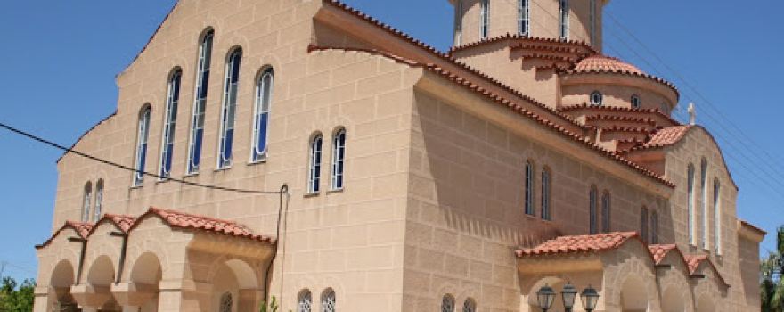 Church of St. Basil