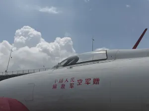 Zhanjiang Military Culture Expo Park