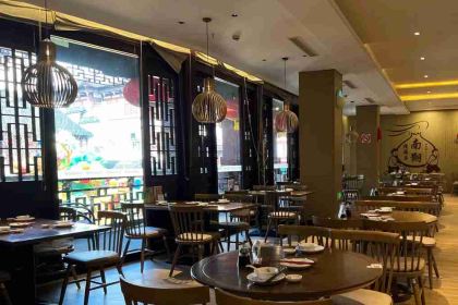 Nanxiang Steamed Bun Restaurant