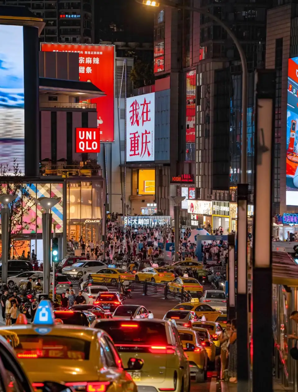 5_Guanyinqiao Pedestrian Street