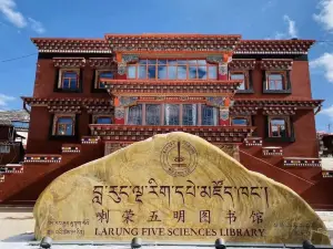 Larung Wuming Library