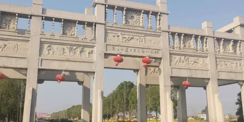 入園門樓